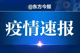 急寻郑州至封丘客车和封丘至孙庄城乡公交同乘人员图片