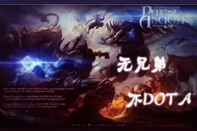 竞技游戏没有兄弟怎么行？《烈火战马》体验10V10竞技乐趣图片