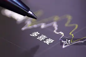 多喜爱净利11亿增3成 2020年新签合同逾千亿图片