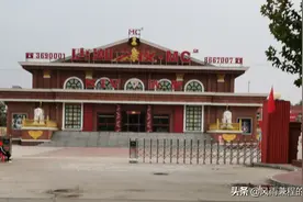 唐山古冶区往事（二十二）图片