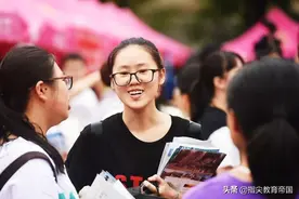 2021年江苏首次新高考，考生一分一段表+30分，依然被河北吊打？图片