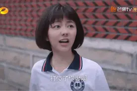 《以家人之名》尖尖两次问相同问题，大哥回答不一样，这算表白吗图片