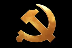 永远跟党走图片