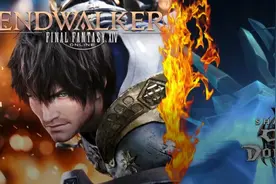 当世界第一的WOW主播“叛逃”到FF14图片