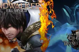 当世界第一的WOW主播“叛逃”到FF14图片