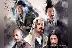 射雕五绝为何没有师承？武学大宗师都这样，看连载版设定就明白了图片