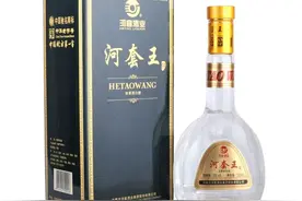 内蒙古《中华老字号》完整名单图片