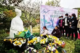 今天4月6号，致敬张静静：愿以吾辈之青春，守护盛世之中华！图片