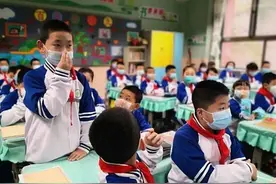 多地教育厅通知，中小学寒假放假时间已敲定，家长收到了吗？图片