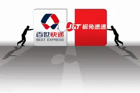 极兔68亿收购百世快递，一年就掀翻中国快递业，究竟有何背景？图片