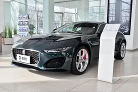 给自己买个大玩具，英式自动挡豪华跑车，带你看捷豹F-TYPE图片