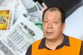 东北保安连中两次500万大奖，人称“彩票王”，最后为何锒铛入狱图片