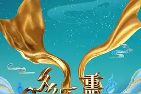 央视重阳节晚会即将开幕，嘉宾阵容出炉，有你喜欢的吗图片