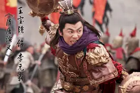 为何李元霸不听师父紫阳真人忠告，杀使用鎏金镗之人？结果受天谴图片