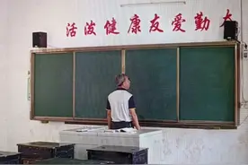 你的学生时代有过这样温暖的老师吗？图片