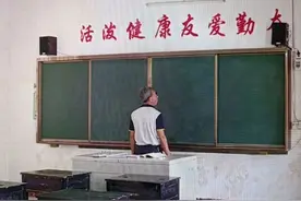 你的学生时代有过这样温暖的老师吗？图片