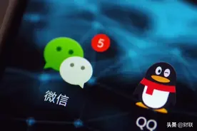 QQ新功能将上线，可创建独一无二的“身份”，网友：先到先得图片