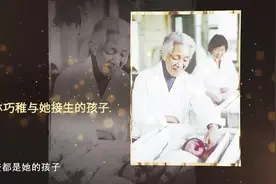 爱之城，她接生了袁隆平…图片