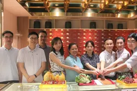 采芝林中药非遗文化体验馆开张试业啦图片