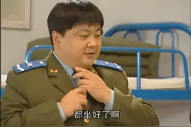 炊事班的故事第七回：小毛负责照顾嘟嘟营养过剩消化不良图片