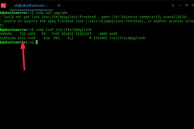Linux安装软件时很多人会遇到这个报错，如何解决？图片