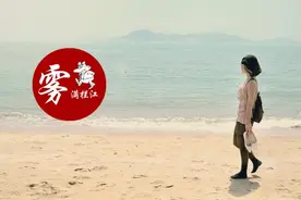 追凶29年，最终疑凶不被起诉，这个妹子的人生堪称大片图片