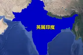 从印巴分治开始，图说印度的对外扩张之路图片