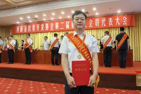 河南省脱贫攻坚社会扶贫先进个人李丰源：“一个共产党员爱的最高境界是爱人民！”图片