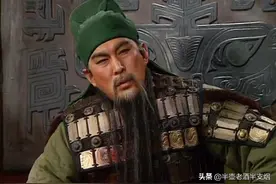 关羽反对黄忠封侯拜将的真实原因：不是为了赵云，也不是为了魏延图片