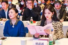 杨超越以特殊人才身份落户上海，其实是她与临港新片区的一次双赢图片