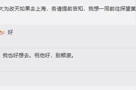 黄毅清律师发文疑似回应，摆脱牢狱之灾力量不够，但坚信终将胜利图片