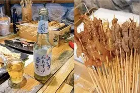 小伙吃生蚝喝啤酒险丢命！医生提醒：这类人群忌食海鲜、啤酒图片
