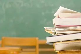青岛市教育局解答中小学招生细节问题 你关心的这里都有答案图片