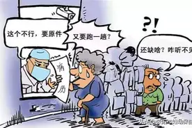 复印病历零跑腿，荥阳市妇幼保健院“病案通”正式上线图片