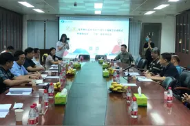 祥符调陈派经典《三上轿》即将搬上银幕图片
