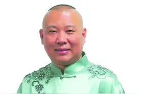 亿万富翁怒骂郭德纲！报考德云社都是鼠目寸光，看郭德纲怎么反击图片