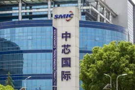 再度面临核心出走，中芯国际还能稳得住吗图片