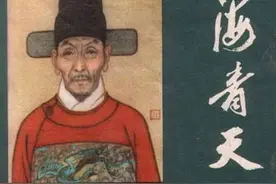 《万历十五年》海瑞：历史上的海青天，原来还有这样的另一面图片