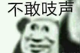 被一个很优秀的男孩子喜欢是一种什么体验？图片