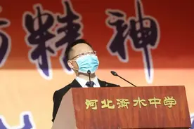 衡中校长的儿子，高考也要移民？图片