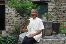 女人是一个家的风水图片