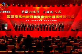 舍生忘死护江城 英雄气概立乾坤！他们的故事，让人热泪盈眶图片