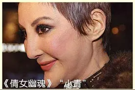 "面目全非"薛芷伦：22岁就身价数亿，出演《倩女幽魂》被人熟知图片