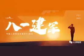 山西沁源：来吧，展示！森防战士比武竞赛图片