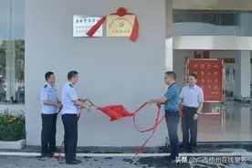【教师节特辑】认识一下，梧州花园式的警察“摇篮”图片