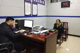 民警追到家门口：她不能去缅甸！图片