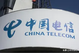 深圳最大的电信营业厅是哪个？深圳电信营业厅都有哪些呢？图片