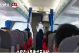 空姐接医疗队回家哽咽播报：幸得你们，人间芳菲，山河无恙图片