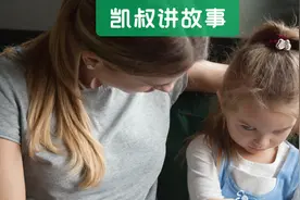 魏大勋：“小时候学的特长，放弃后悔吗？”这是我听过最好的答案图片