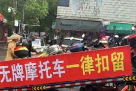 摩托车利好消息，饱受争议的13年报废制度，终于要迎来了改变？图片